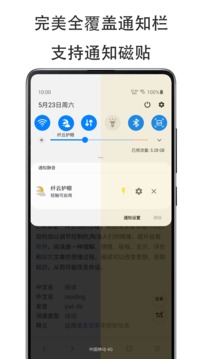 西媒：财务困境限制巴萨的转会操作，他们仍有球员可能近期离队